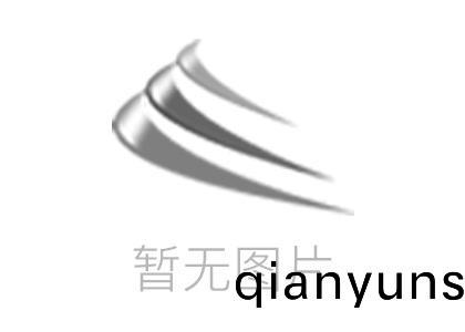 深(shen)儀(yi)兆業(ye)中(zhong)標海灝(hao)生(sheng)物(wu)科技(ji)總(zong)部(bu)科學(xue)園(yuan)機電(dian)項目(mu)水錶(biao)