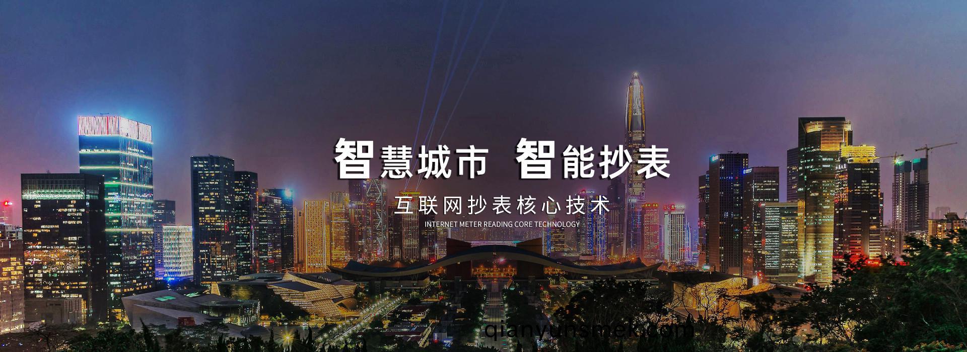 圖片播(bo)放器