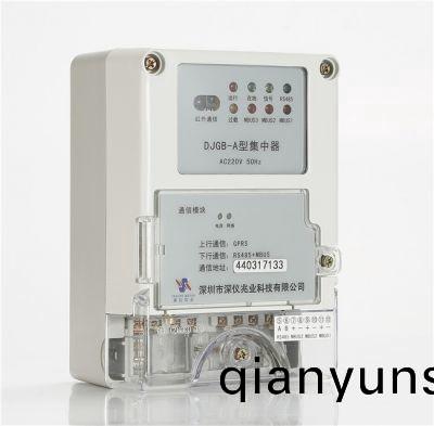 DJGB-A型(xing)集中(zhong)器(qi)