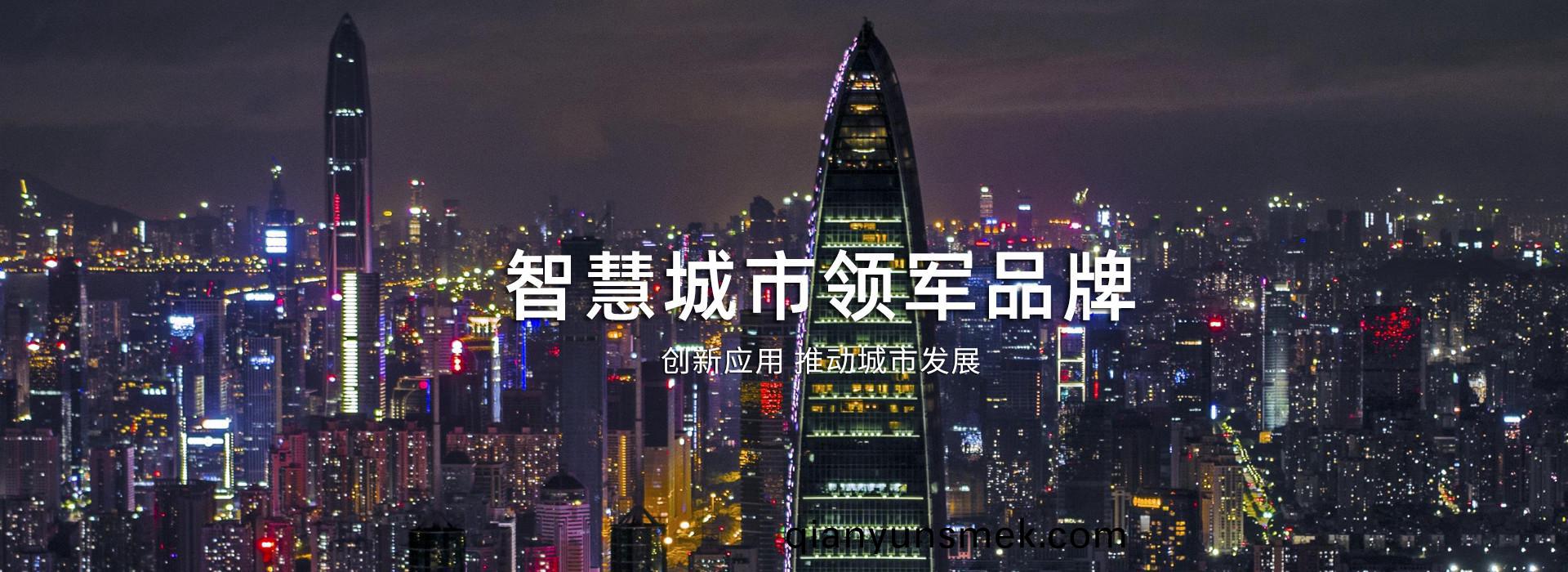 圖片播(bo)放(fang)器