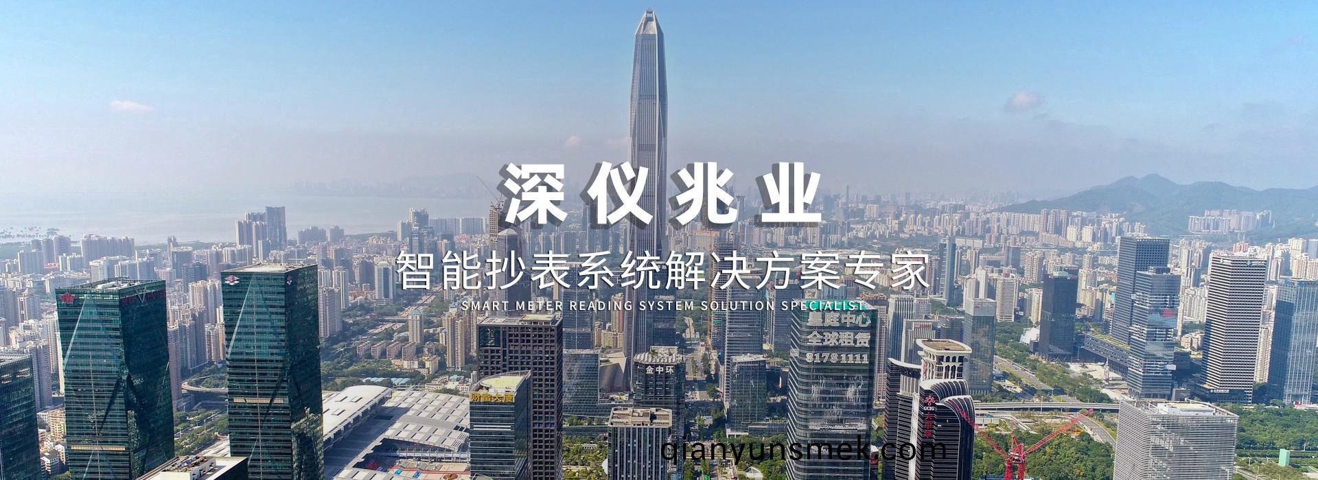 圖片播(bo)放(fang)器