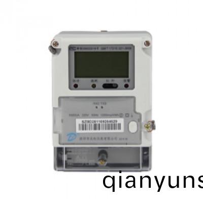 單相(xiang)校園(yuan)電錶