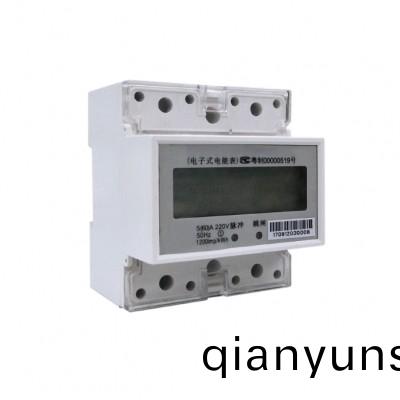 單相4P導軌(gui)錶(biao)