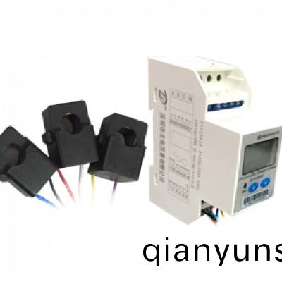 三(san)相2p導(dao)軌(gui)錶