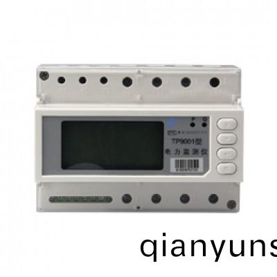 三相(xiang)7p導(dao)軌(gui)錶(biao)