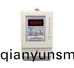 單(dan)相(xiang)卡錶