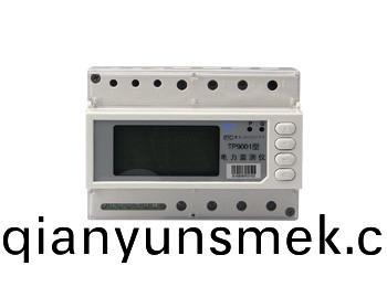 三相7p導軌錶