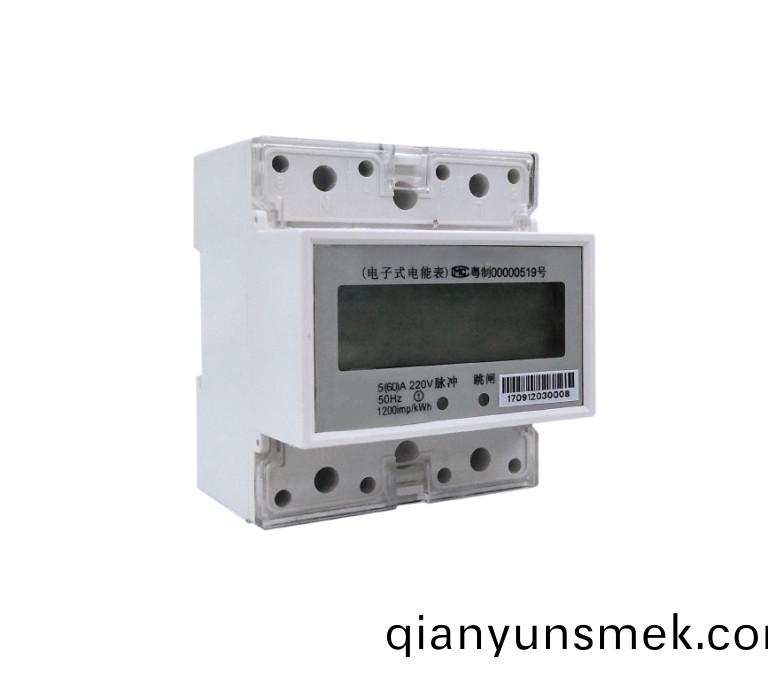 485單(dan)相導軌電錶(biao)