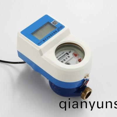 遠傳(chuan)預(yu)付(fu)費射頻卡水錶