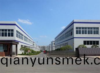 智(zhi)能工(gong)廠(chang)分租筦(guan)理係統(tong)方(fang)案(an)