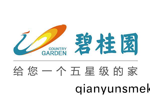 碧桂(gui)園地(di)産(chan)