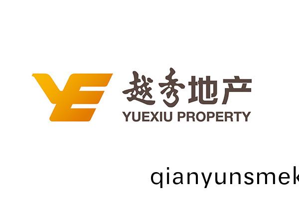 越秀地(di)産(chan)